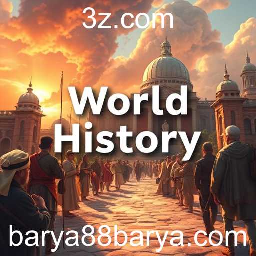 Exploring World History Through the Digital Lens: The Case of 'barya88'